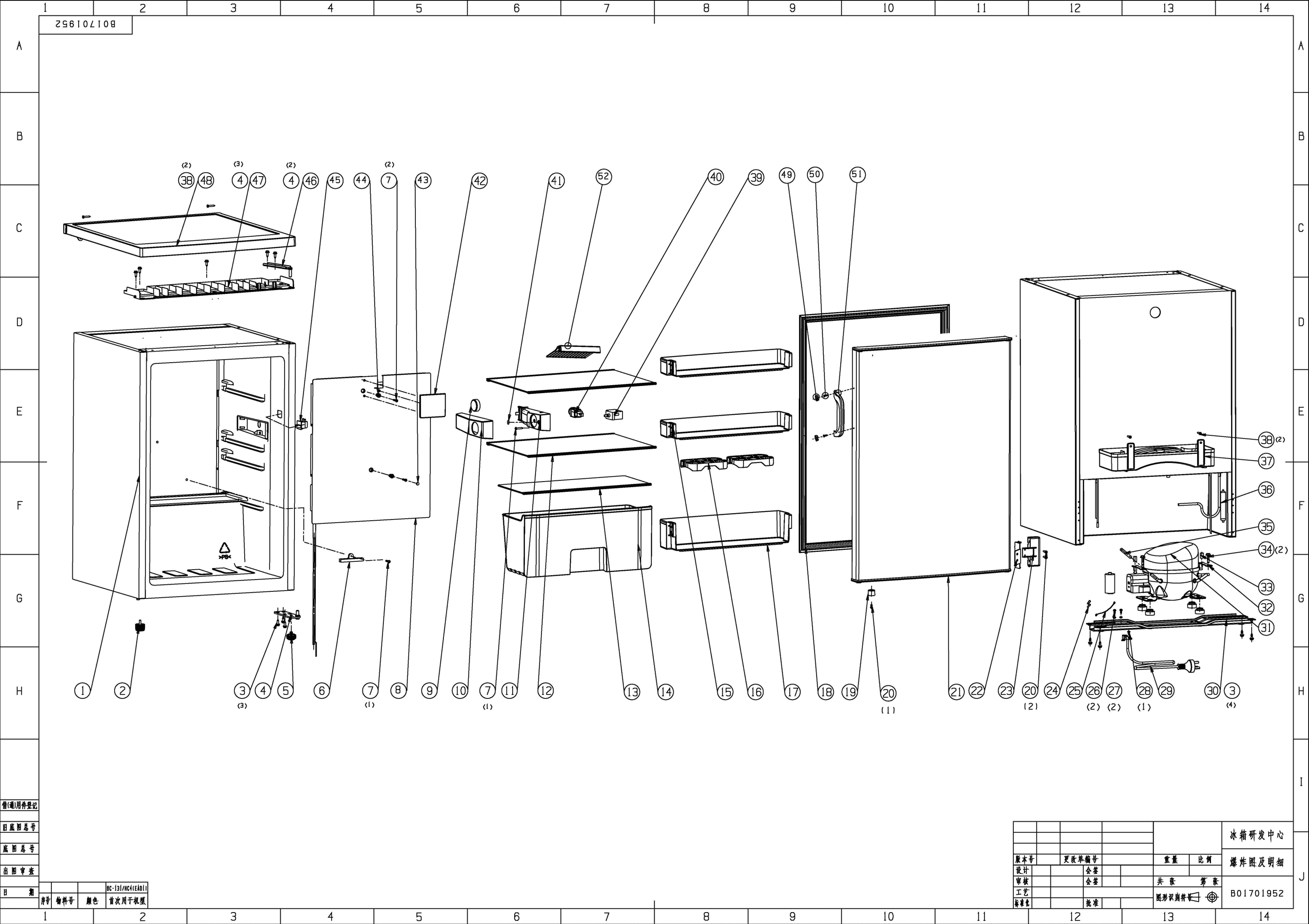 EV-PTL 1343.png